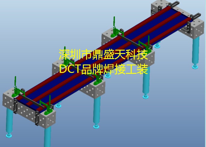 又來國內知名品牌公交車焊接工裝應用實例！